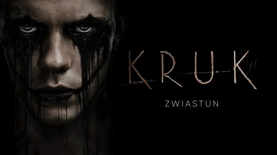 Видео к фильму Ворон | Zwiastun PL