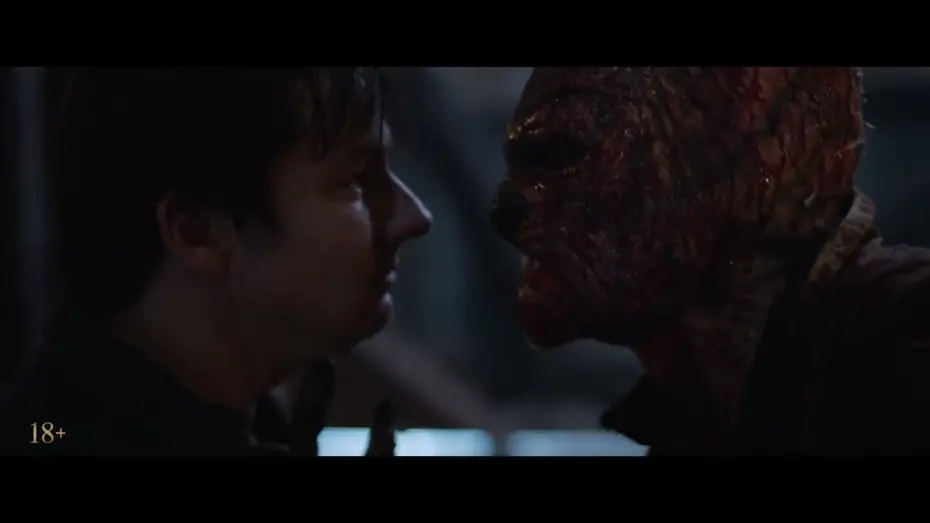 Видео к фильму Винни Пух: Кровь и мёд 2 | Винни-Пух: Кровь и мед 2 | Официальный тизер-трейлер | В кино с 30 мая