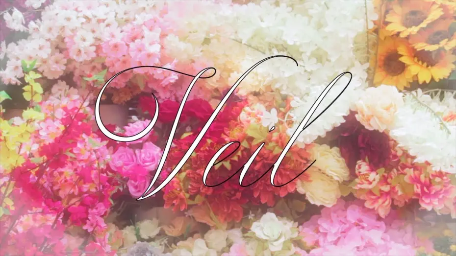 Видео к фильму Veil | Veil - Trailer (Short Film)