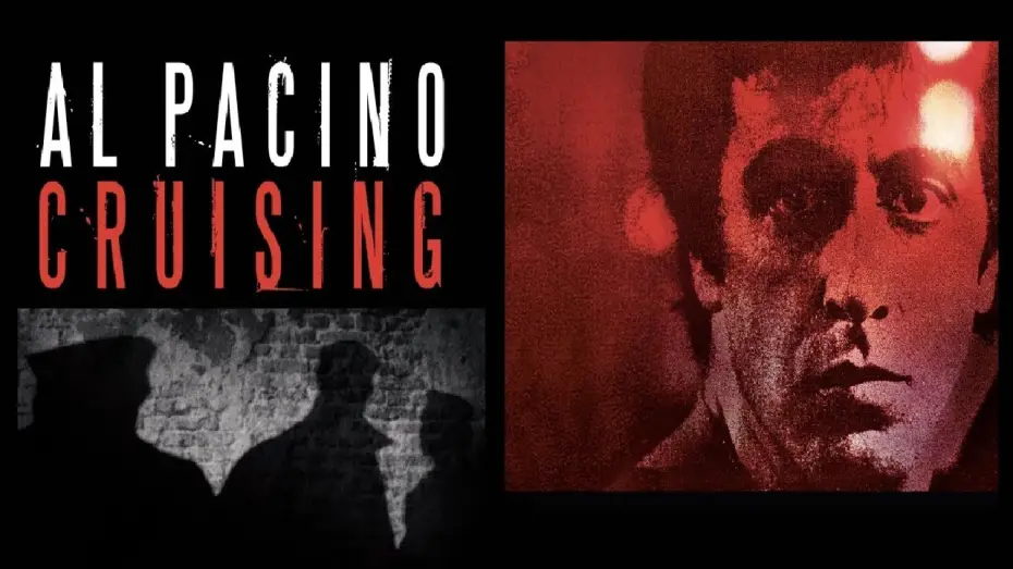 Видео к фильму Разыскивающий | Cruising (film 1980) TRAILER ITALIANO