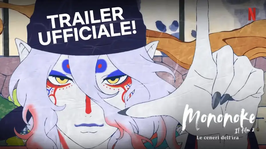 Видео к фильму Mononoke the Movie: Chapter II - The Ashes of Rage | Trailer ufficiale