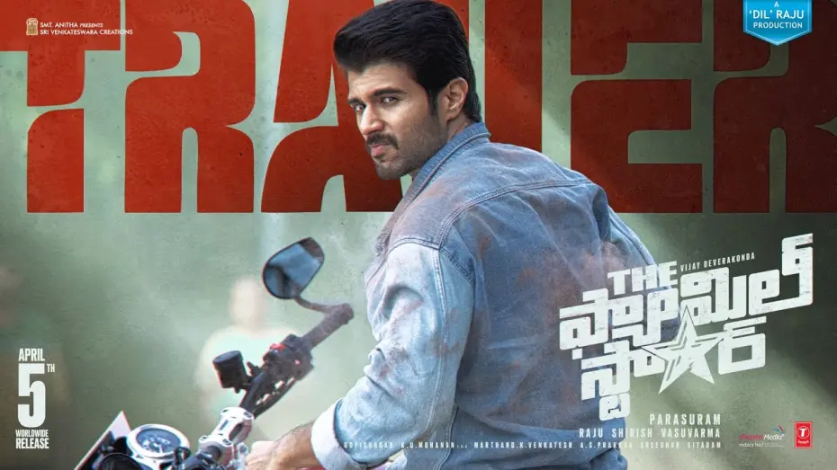 Видео к фильму The Family Star | Family Star Trailer - Vijay Deverakonda | Mrunal | Parasuram | Dil Raju | Gopi Sundar