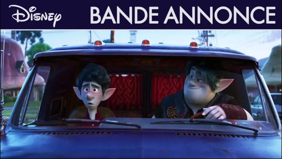 Видео к фильму Вперёд — En avant - Bande Annonce [VF]