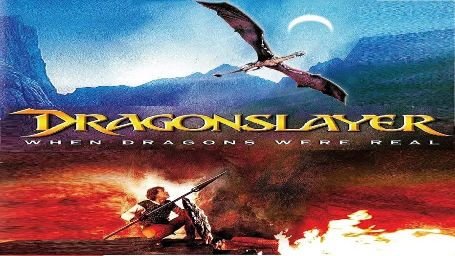 Видео к фильму Победитель дракона | Dragonslayer  - Il drago del lago di fuoco (film 1981) TRAILER ITALIANO