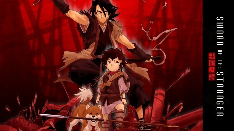 Видео к фильму Меч чужака | Sword of the Stranger - Blu-ray/DVD Trailer