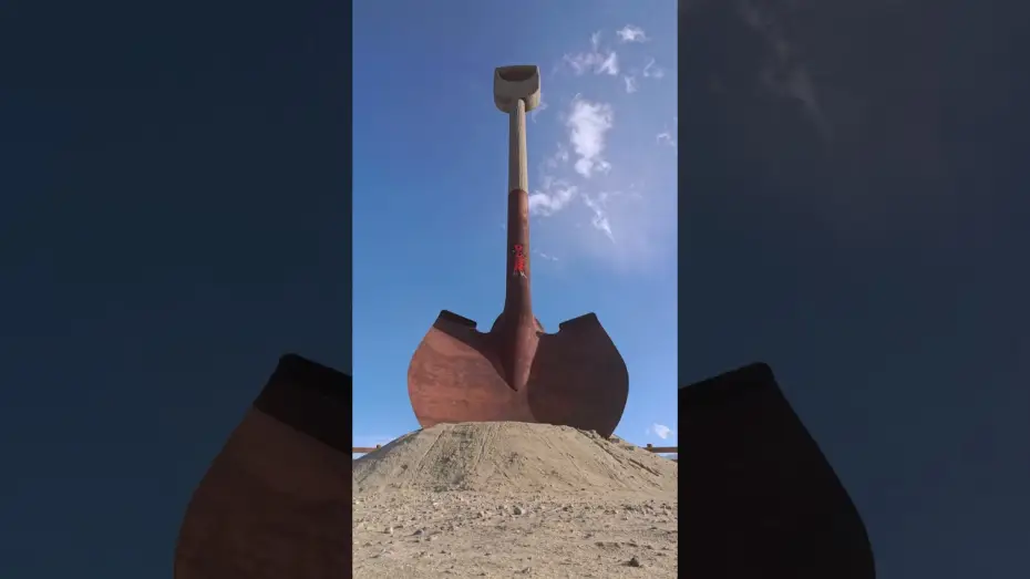 Видео к фильму Диггер — Go dig or go home.