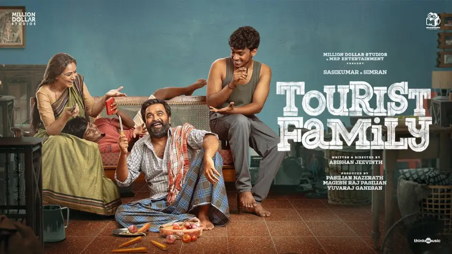 Видео к фильму டூரிஸ்ட் ஃபாமிலி | Title Teaser