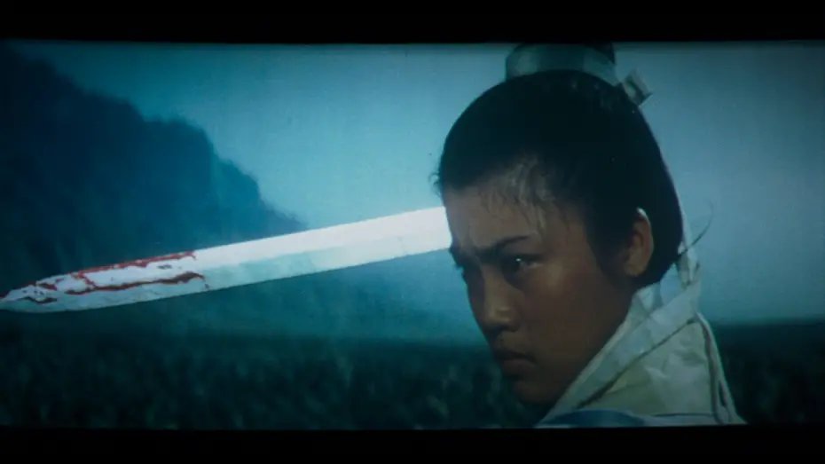 Видео к фильму Прибежище дракона | Official Trailer