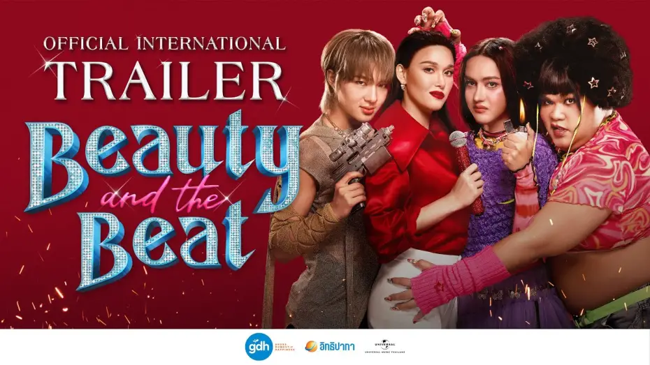 Видео к фильму Beauty and the Beat | Official International Trailer [Subtitled]