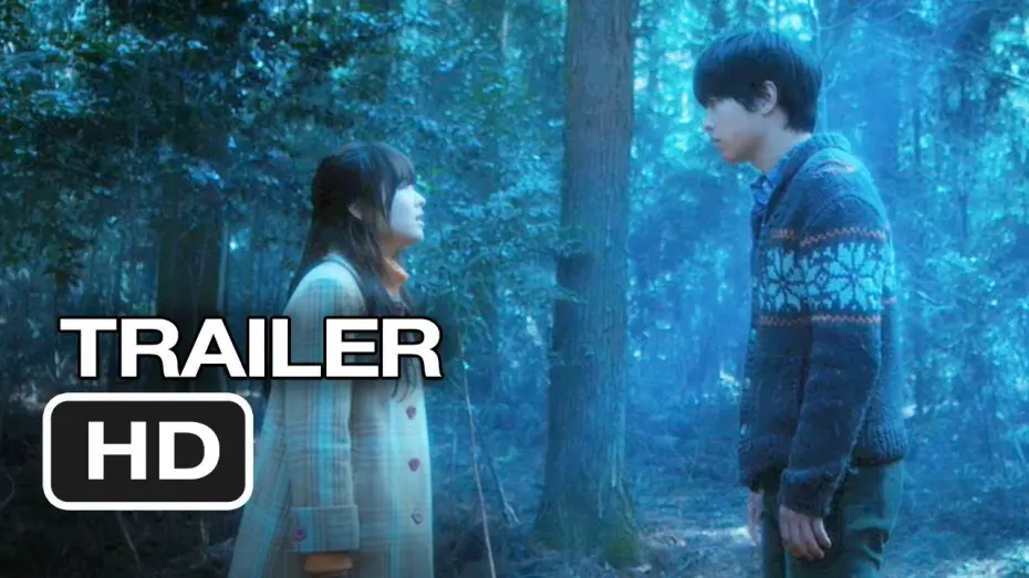 Видео к фильму Мальчик-оборотень | A Werewolf Boy Official Trailer #1 (2012) - Sung-Hee Jo Movie HD