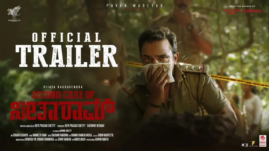 Видео к фильму Second Case of ಸೀತಾರಾಮ್ | Second Case of Seetharam Trailer [Kannada] | Vijay Raghavendra | Pavan Wadeyar | Devi Prasad Shetty