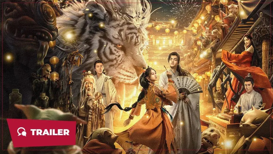Видео к фильму The Lord of The Monsters | The Lord of the Monsters (妖神令, 2024) || Trailer || New Chinese Movie