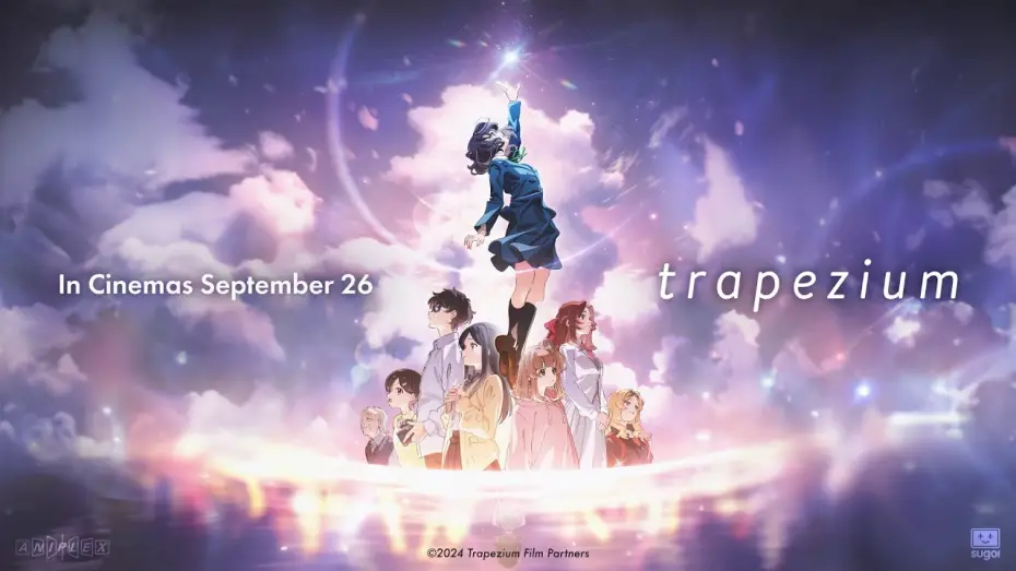 Видео к фильму Trapezium | Trapezium - Full Trailer | In Cinemas September 26