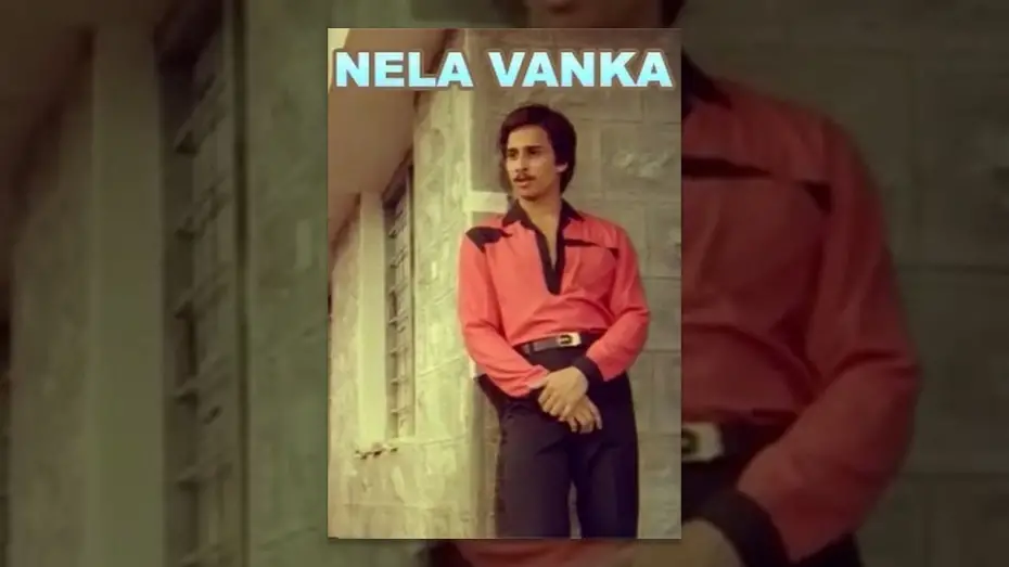 Видео к фильму Nelavanka | Telugu Full Movie - Nelavanka - Gummadi Venkateswara Rao, J.V. Somayajulu, Rajesh Kiran