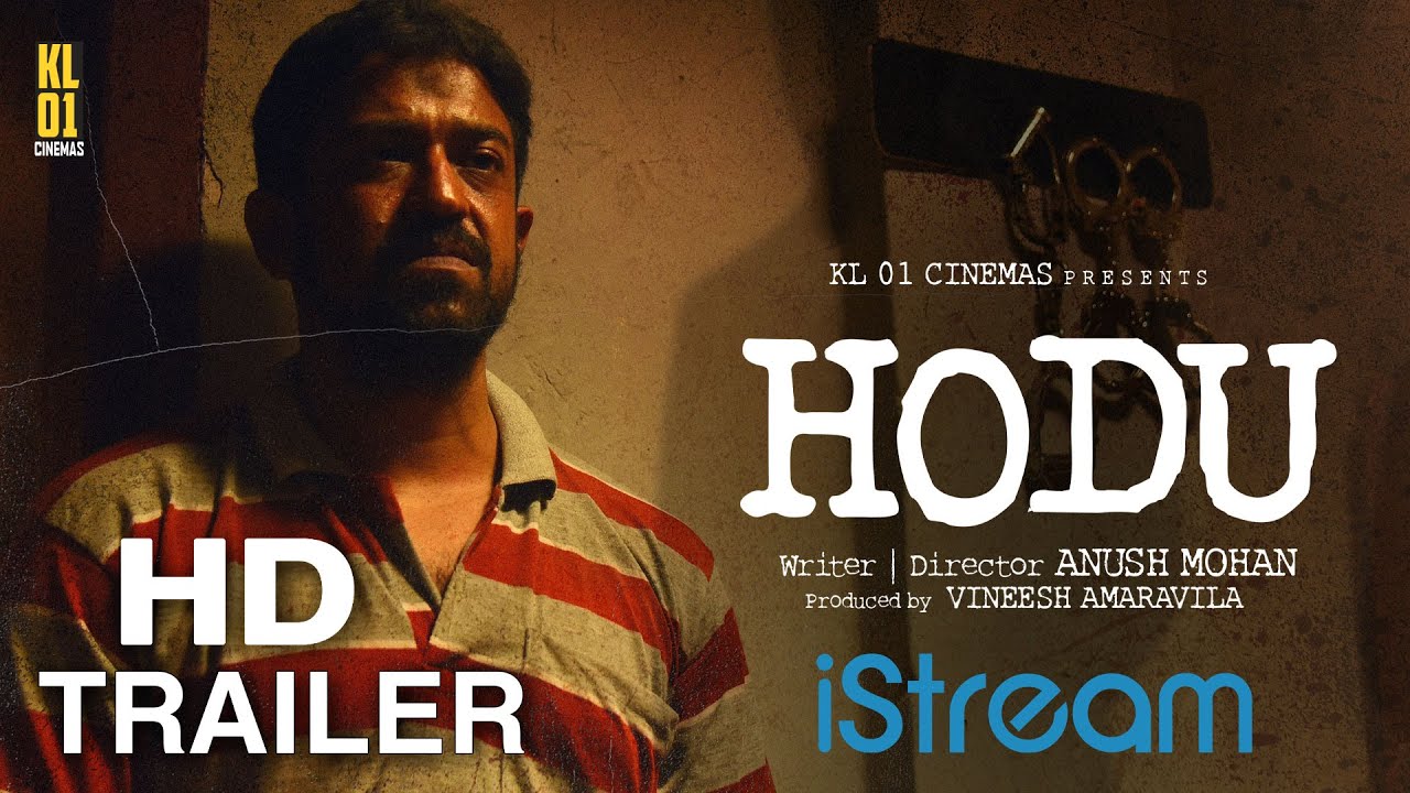 Видео к фильму Hodu — Hodu movie | Official Trailer 2K | Anush Mohan | Roopesh Peethambaran | Harikrishnan Sanu | iStream