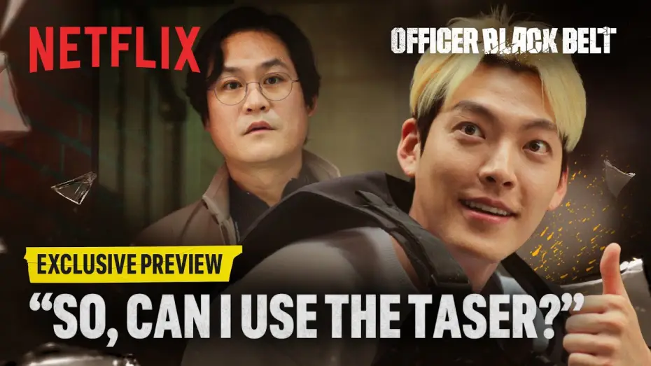 Видео к фильму Офицер Черный пояс | Exclusive Preview - Excited new officer gets his first ex-con [ENG SUB]