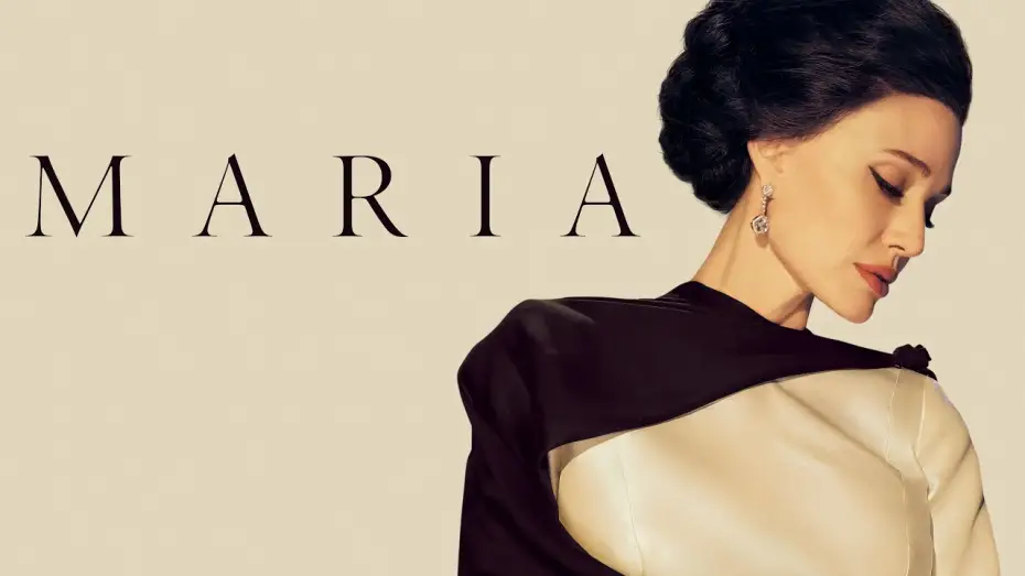 Видео к фильму Мария | 'Maria' | Scene at The Academy