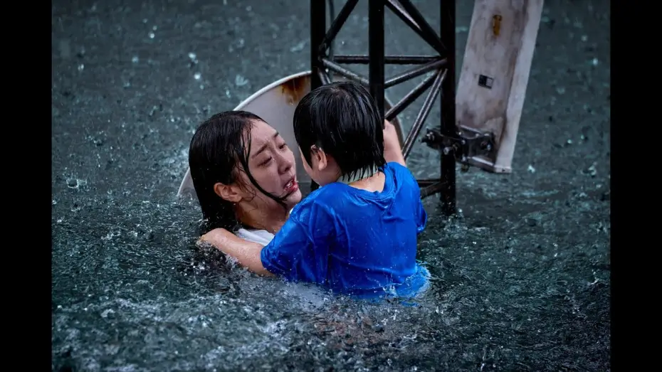 Видео к фильму Всемирный потоп | Submersion (The Great Flood / 대홍수) - Trailer 1 VO