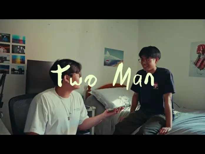 Видео к фильму Two Man | WE went on a two man... (COMING SOON)