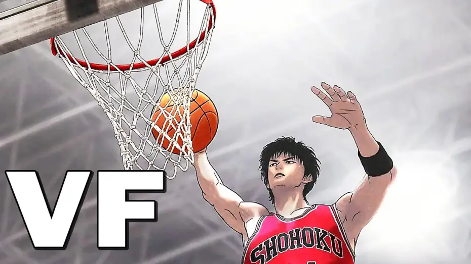 Видео к фильму Коронный бросок. Фильм | THE FIRST SLAM DUNK Bande Annonce VF (2023)