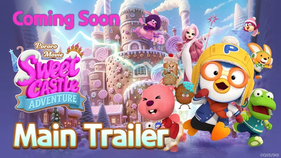 Видео к фильму Pororo: Sweet Castle Adventure | 《Pororo Movie Sweet Castle Adventure》70s Trailer
