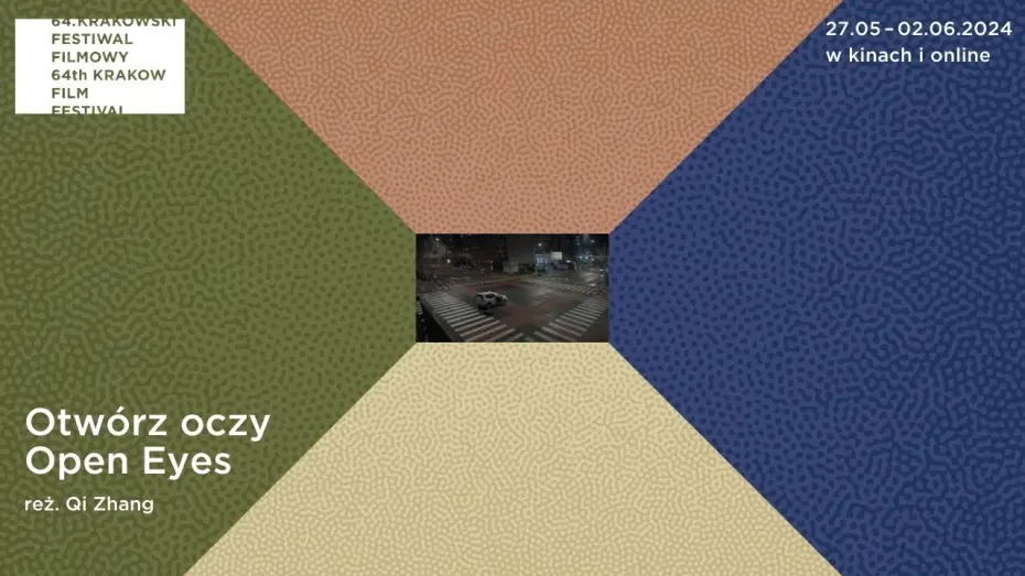 Видео к фильму Open Eyes | Otw&oacute;rz oczy - Trailer