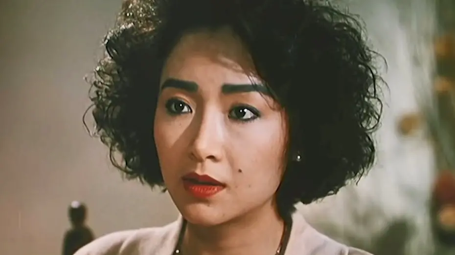 Видео к фильму Просто герои | Just Heroes (1989) ORIGINAL TRAILER