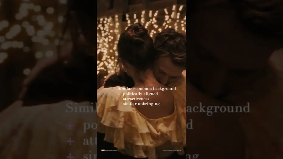 Видео к фильму Материалистка | The Perfect Match