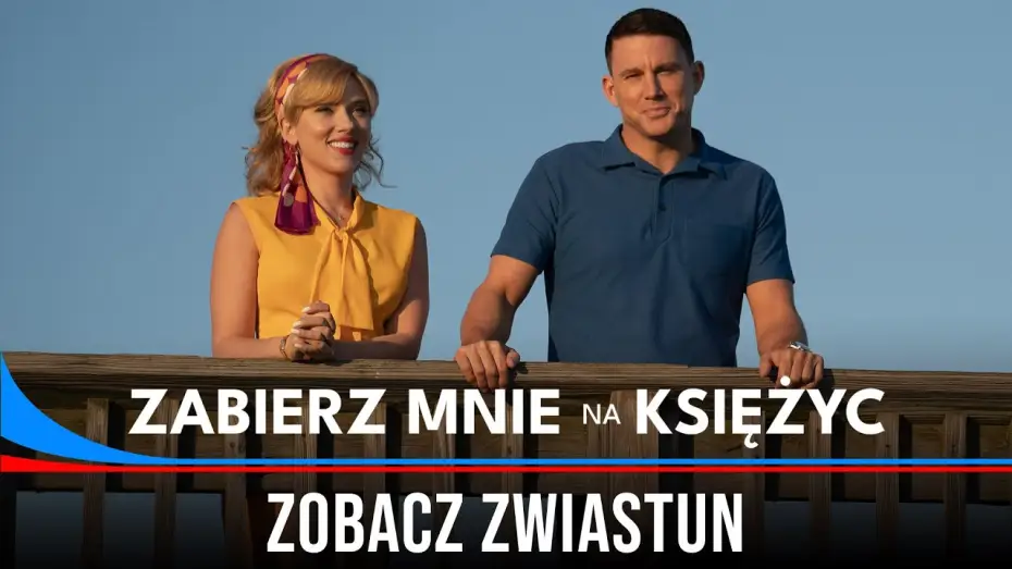 Видео к фильму Покажи мне луну | Zwiastun