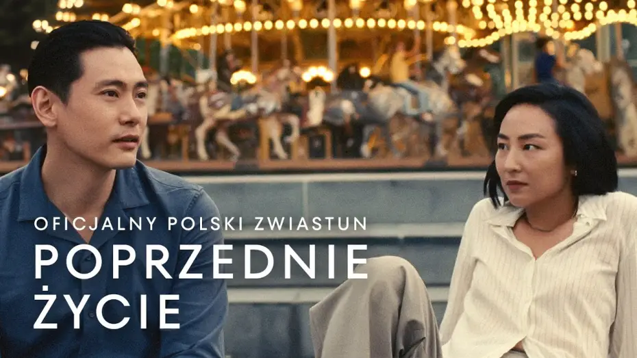 Видео к фильму Прошлые жизни | Zwiastun PL