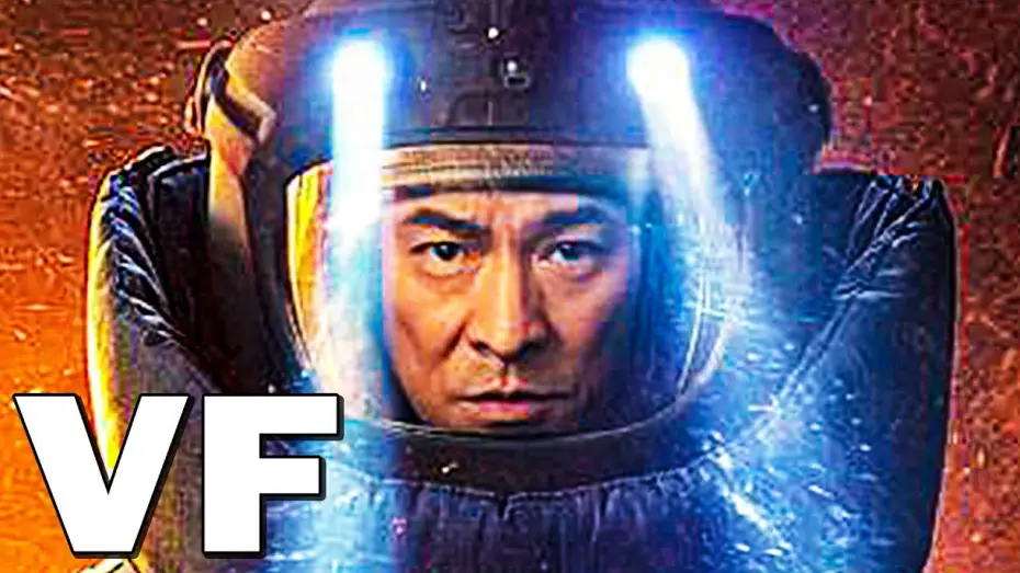 Видео к фильму Ударная волна: Битва за Гонконг | SHOCK WAVE 2 Bande Annonce VF (2021)