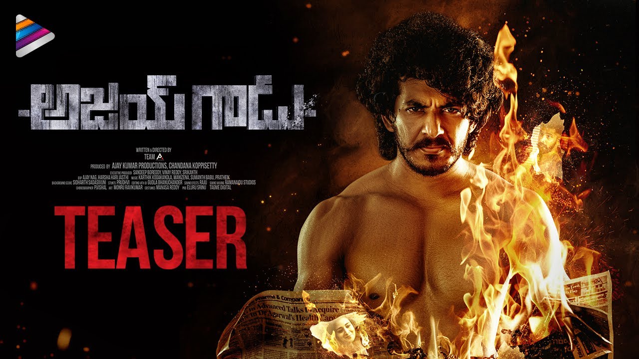 Видео к фильму Ajay Gadu — Ajay Gadu Movie Teaser 4K | Ajay Kumar Kathurvar | Shweta Mehta | Bhanusri | Latest Telugu Movie