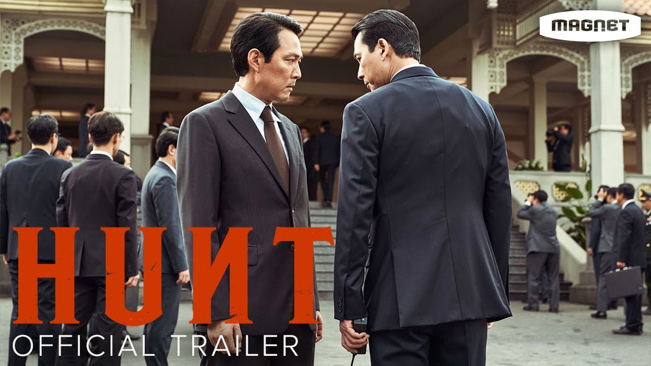 Видео к фильму Охота | Official Trailer