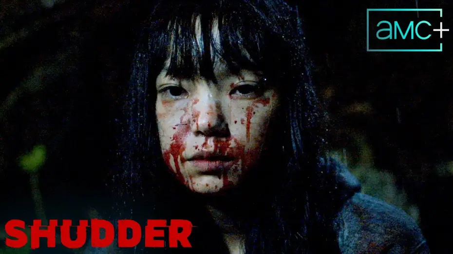 Видео к фильму Best Wishes to All | Official Trailer [Subtitled]