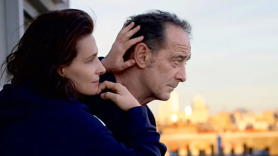 Видео к фильму С любовью и яростью | Official Teaser