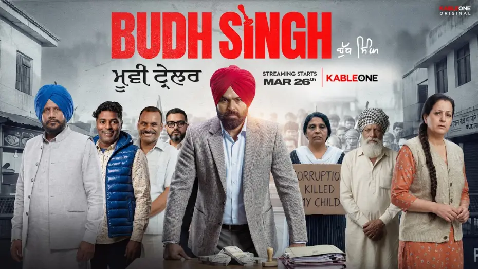 Видео к фильму Budh Singh | Budh Singh | Official Trailer | New Punjabi Movie 2026 | KableOne Original | Streaming 26th March