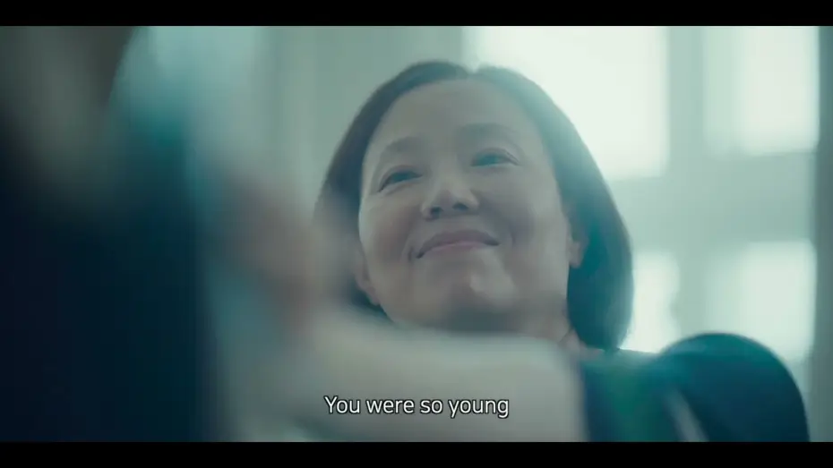 Видео к фильму 딸에 대하여 | BIFF2023 Trailer l 딸에 대하여  Concerning My Daughter l 한국영화의 오늘 - 비전