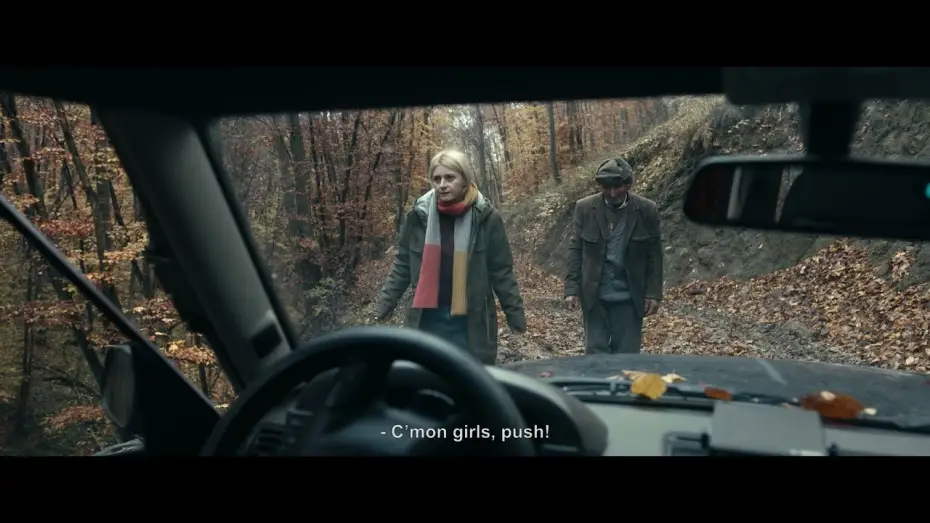 Видео к фильму Интрегальде | Clip 1