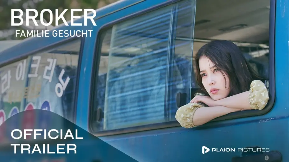 Видео к фильму Посредник — Offizieller Trailer