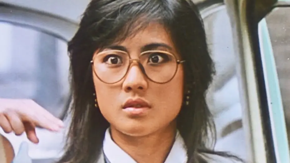 Видео к фильму Happy Ghost III | Happy Ghost III (1986) ORIGINAL TRAILER