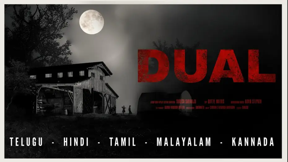 Видео к фильму Not All Movies Are the Same: Dual — Teaser | Not All Movies Are The Same : DUAL|   |Film By SURESH SAGIRAJU