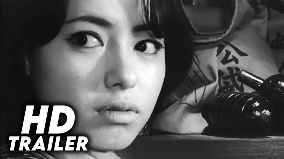 Видео к фильму История проститутки | Story of a Prostitute (1965) Original Trailer [FHD]