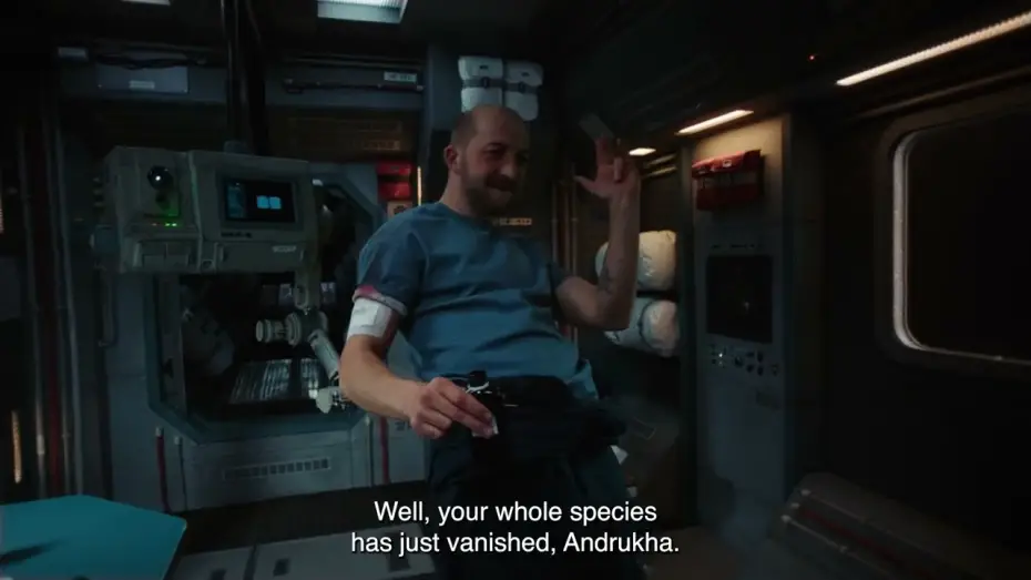 Видео к фильму Ты - Космос | Official Teaser