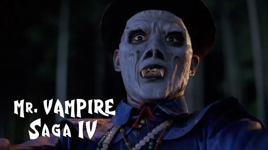 Видео к фильму Mr Vampire Saga 4 | 'There is a "hopping" vampire in the coffin'