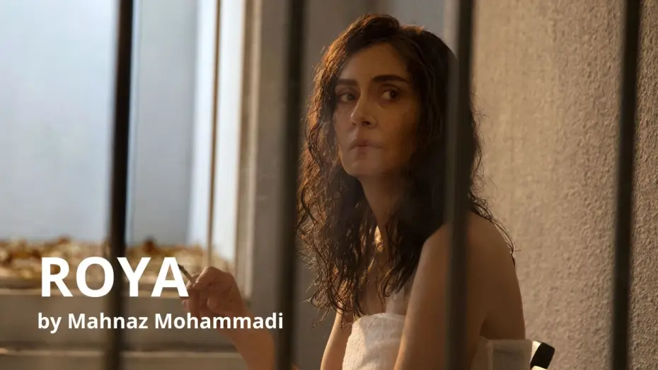 Видео к фильму Roya | Official Trailer