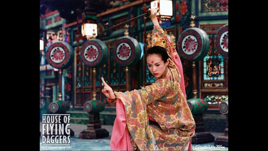 Видео к фильму Дом летающих кинжалов | House of Flying Daggers Trailer (HD)