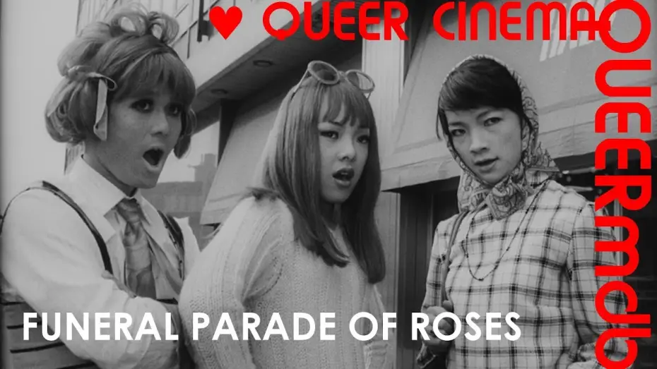 Видео к фильму Похоронная процессия роз | Funeral Parade Of Roses - Pfahl in meinem Fleisch | QUEERfilm 1969 -- Full HD Trailer