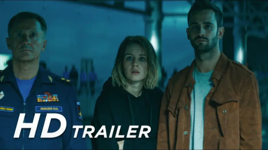 Видео к фильму Вторжение | Attraction 2: Invasion - Trailer 3 - Deutsch HD