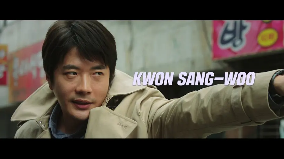 Видео к фильму Случайный детектив: Возвращение | THE ACCIDENTAL DETECTIVE 2: IN ACTION Official Int'l Teaser Trailer