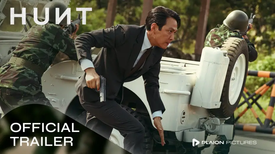 Видео к фильму Охота | Offizieller Trailer
